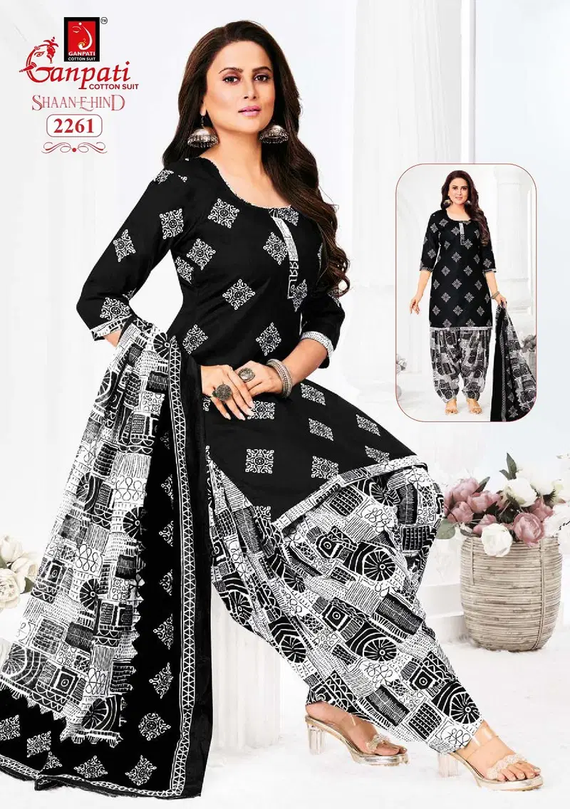 Shaan E Hind Patiyala Vol 11 By Ganpati Cotton Kurti With Bottom Dupatta Wholesale Online